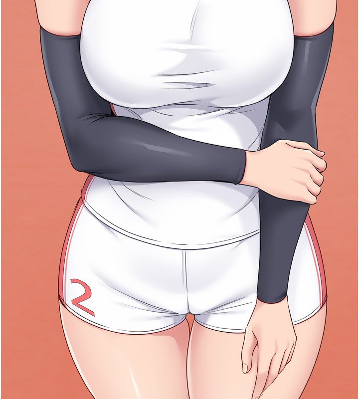 Set up!排球少女