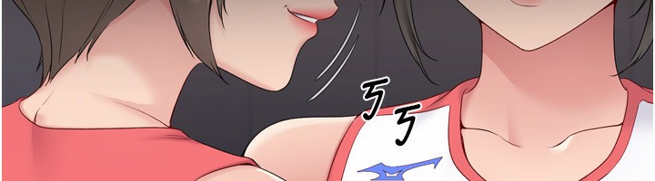 Set up!排球少女