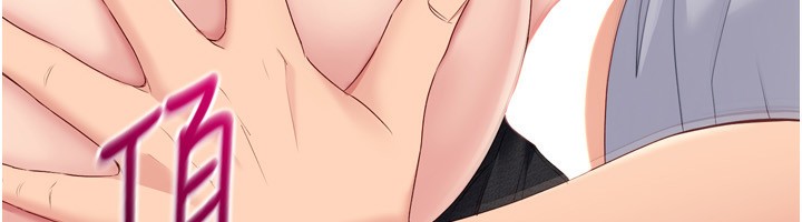 Set up!排球少女