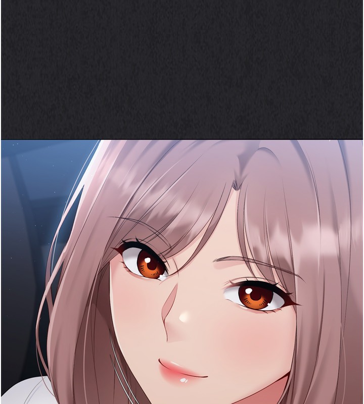 Set up!排球少女
