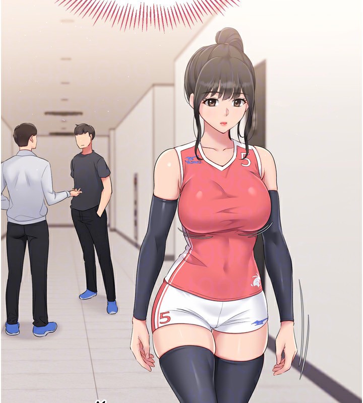 Set up!排球少女