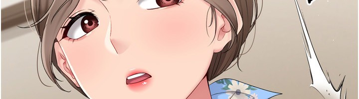 Set up!排球少女
