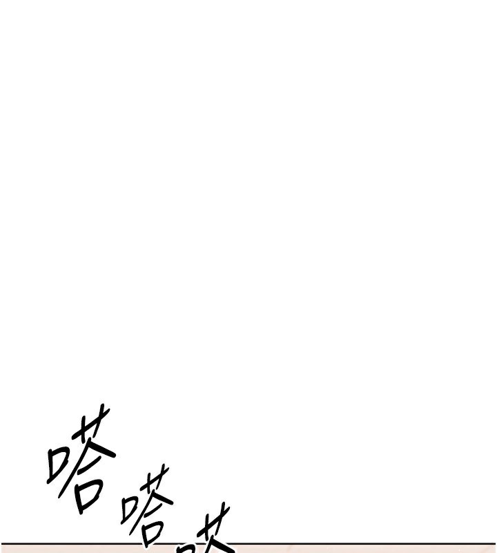 Set up!排球少女