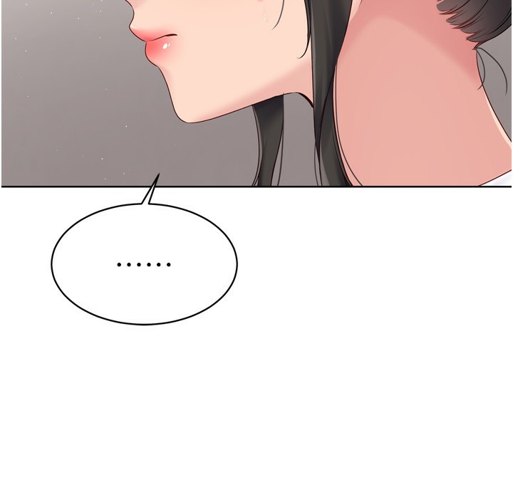 Set up!排球少女