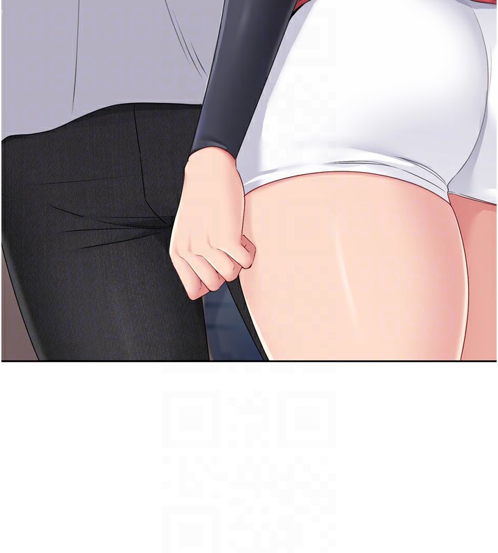 Set up!排球少女