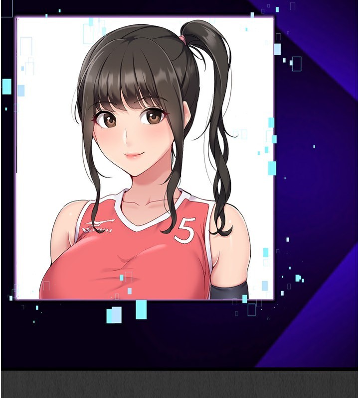 Set up!排球少女