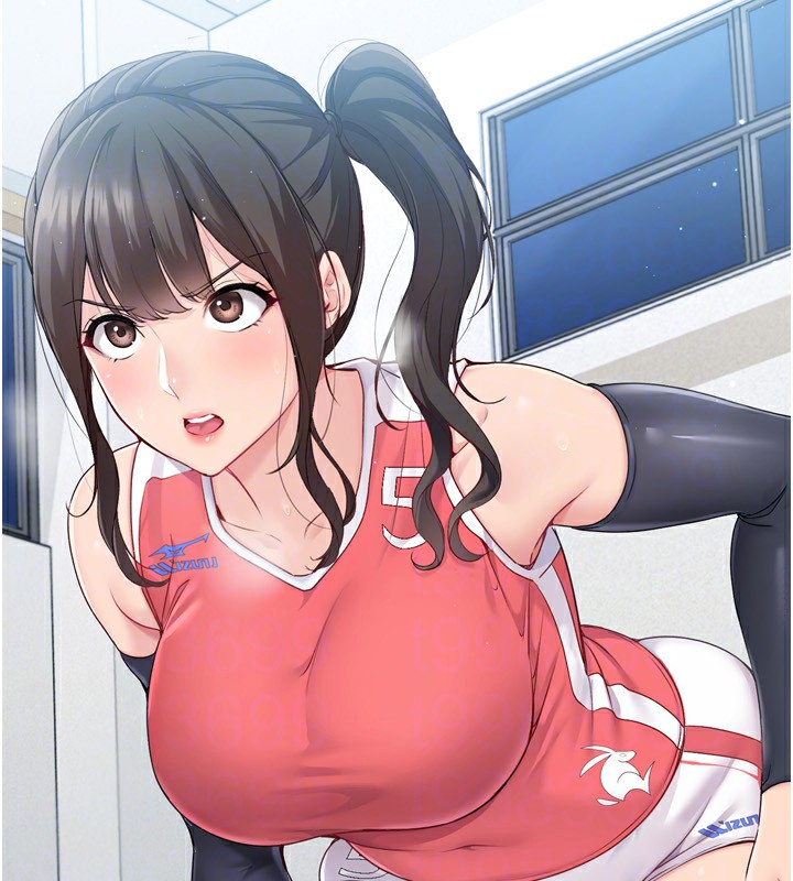 Set up!排球少女
