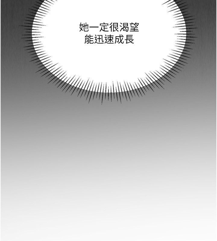 Set up!排球少女