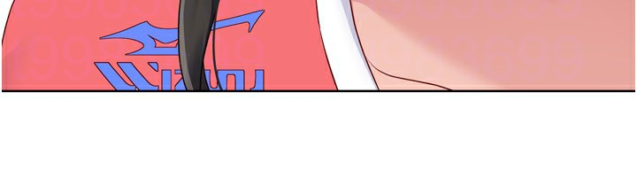 Set up!排球少女