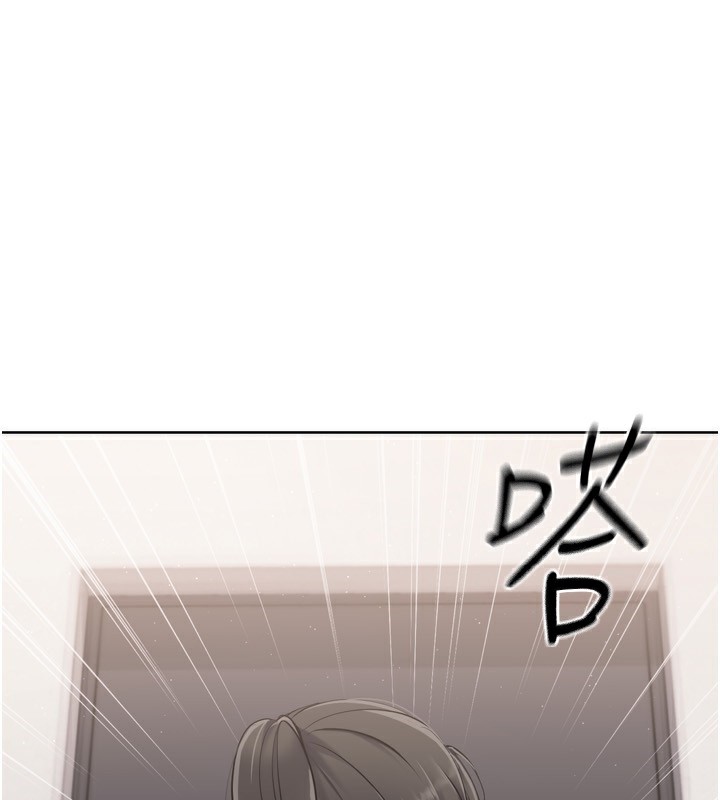 Set up!排球少女