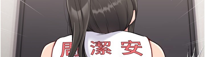 Set up!排球少女