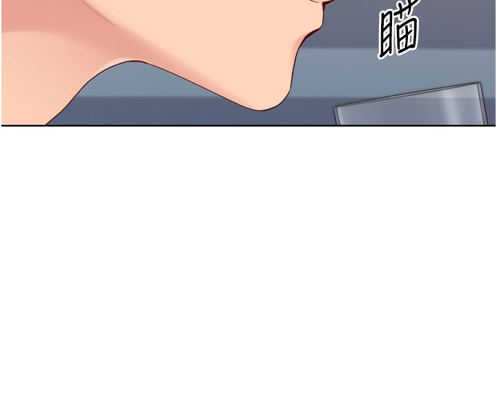 Set up!排球少女