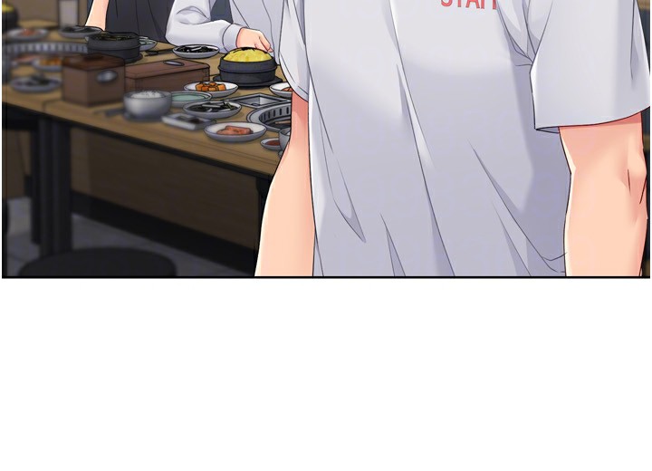 Set up!排球少女