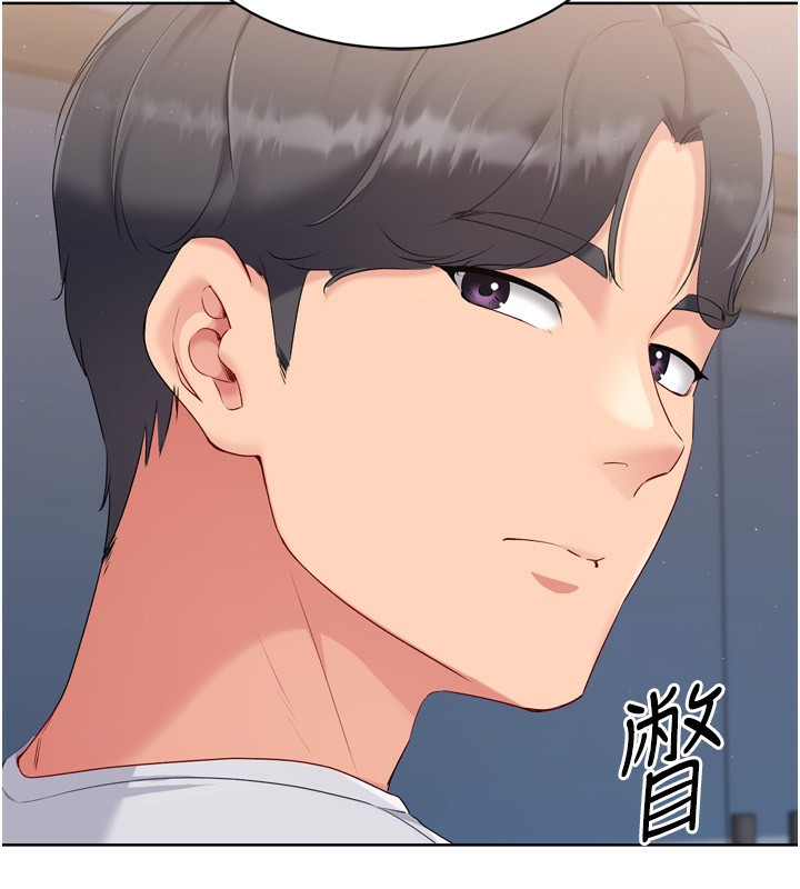 Set up!排球少女