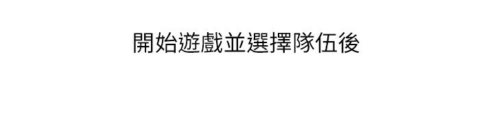 Set up!排球少女