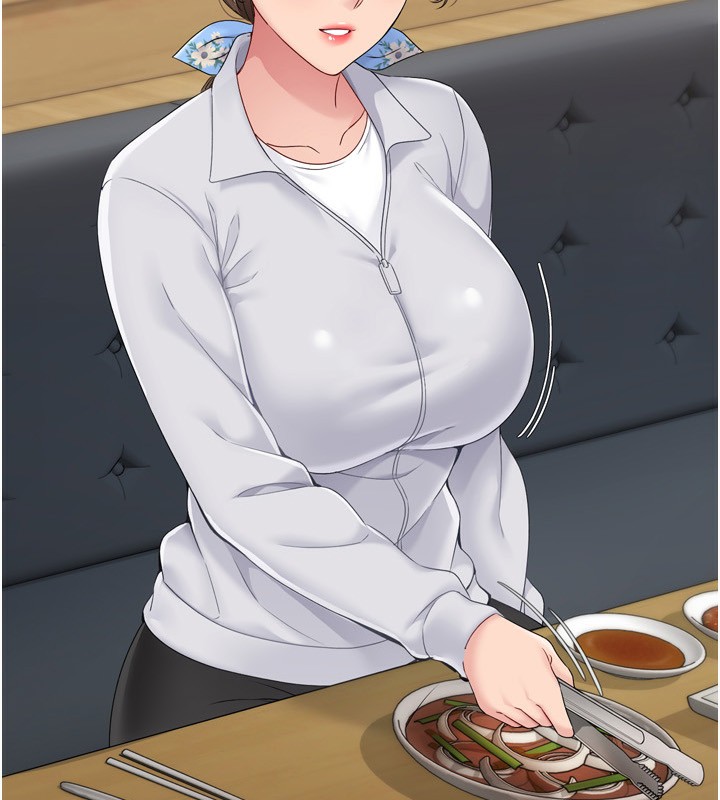 Set up!排球少女