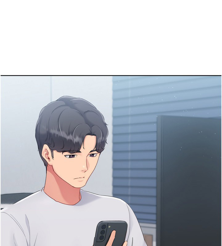 Set up!排球少女
