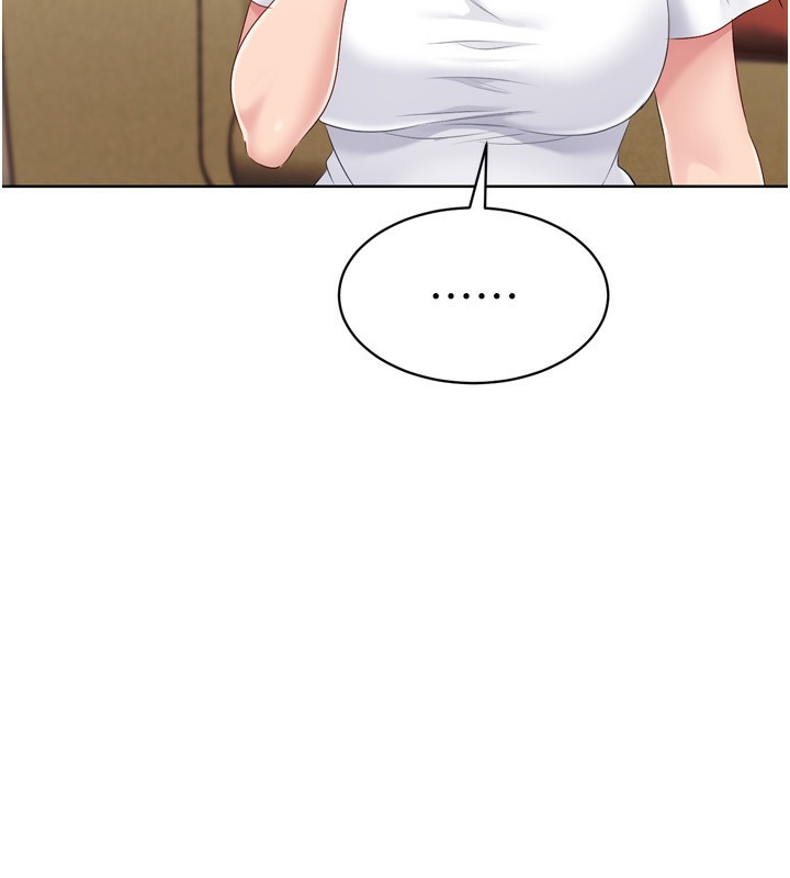 Set up!排球少女