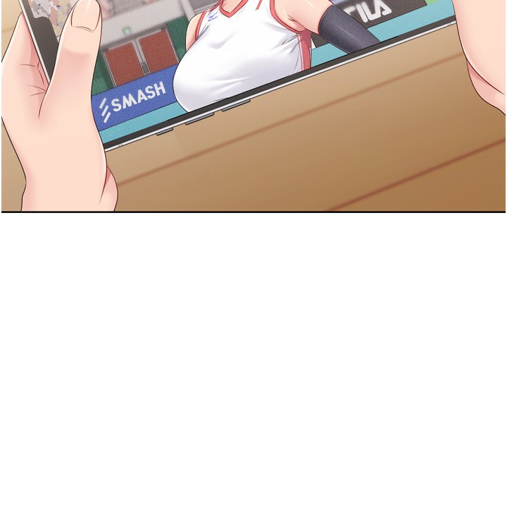 Set up!排球少女