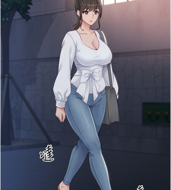 Set up!排球少女