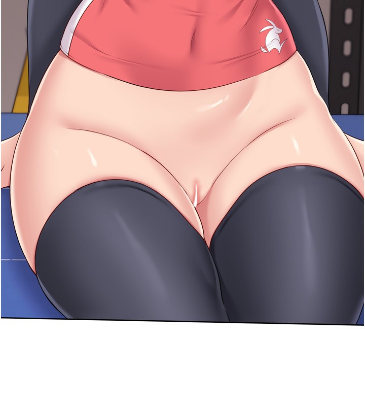 Set up!排球少女