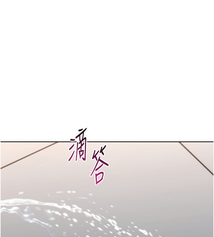 Set up!排球少女