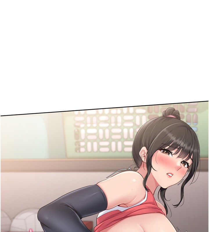 Set up!排球少女