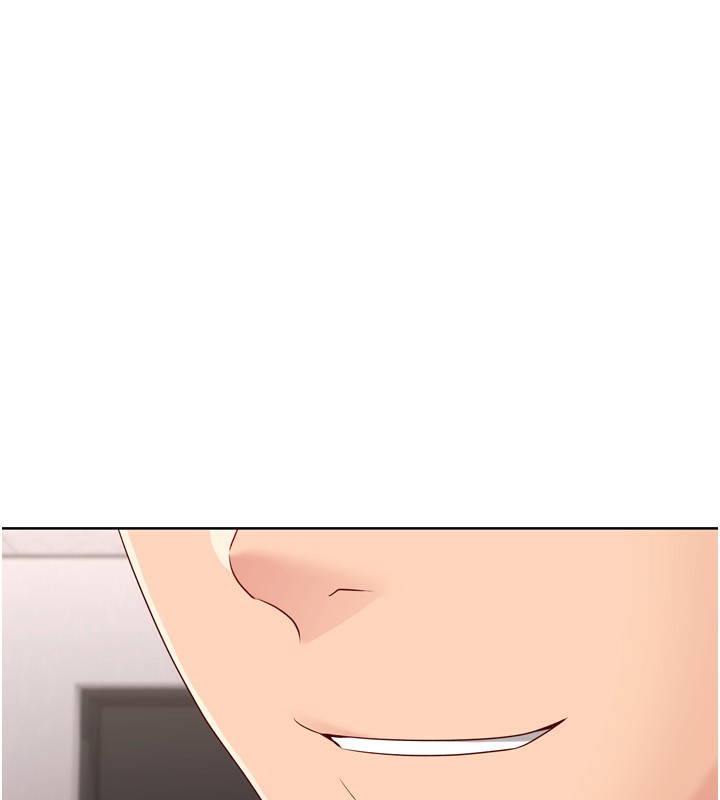 Set up!排球少女