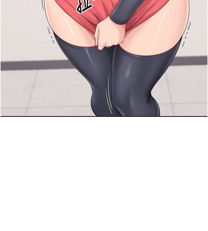 Set up!排球少女