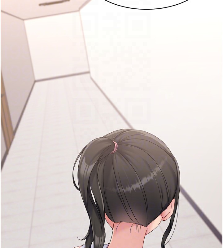 Set up!排球少女