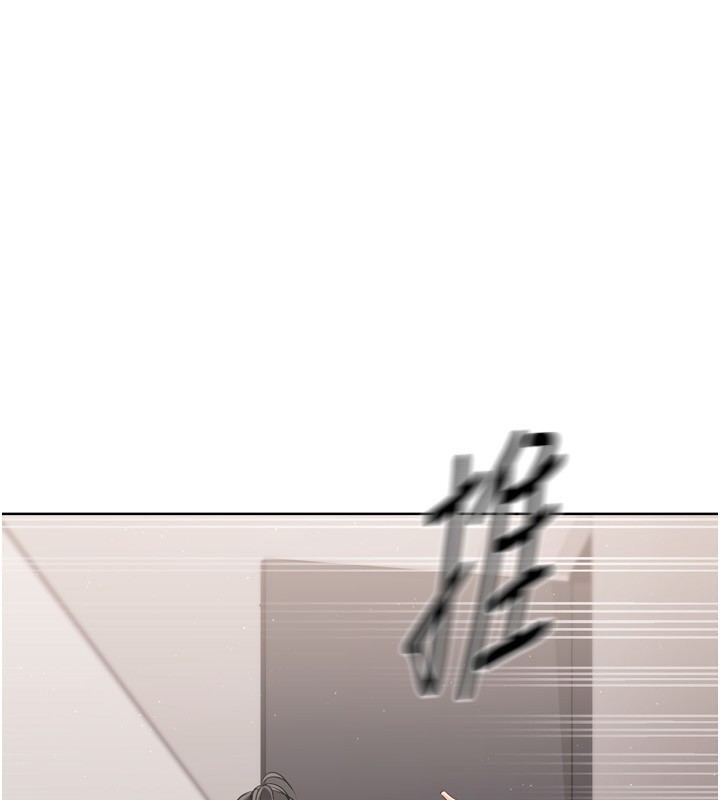 Set up!排球少女