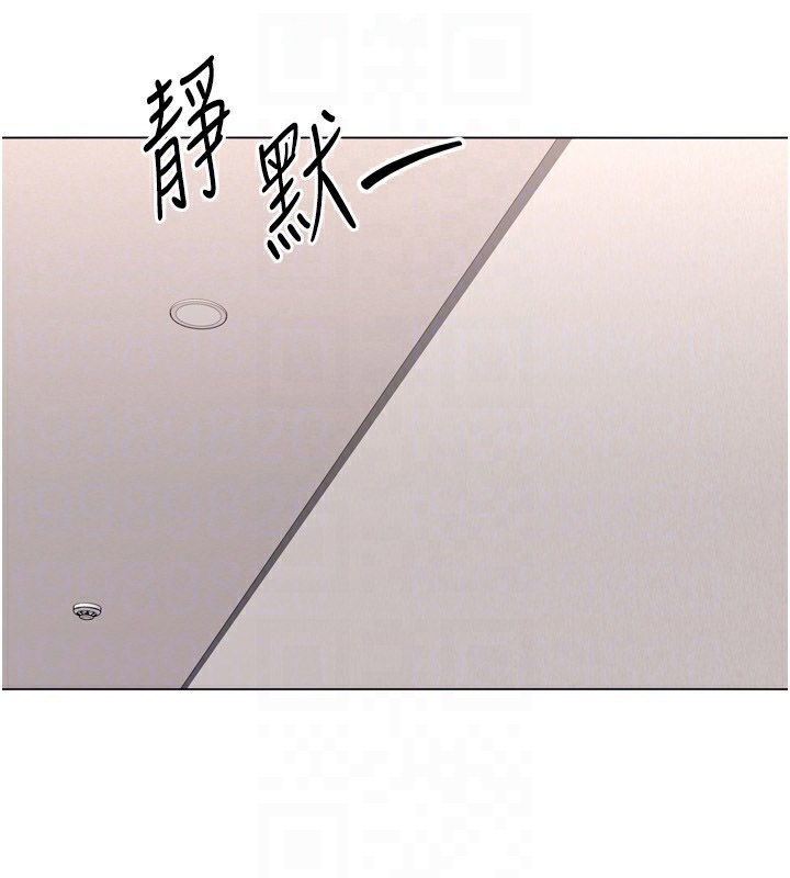 Set up!排球少女