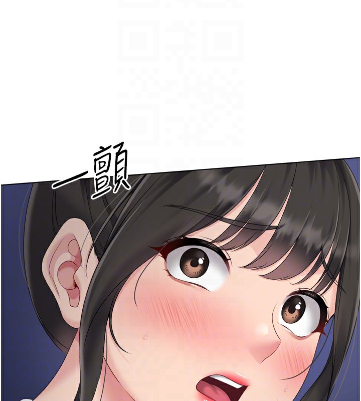 Set up!排球少女