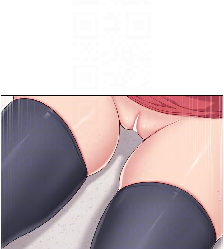 Set up!排球少女