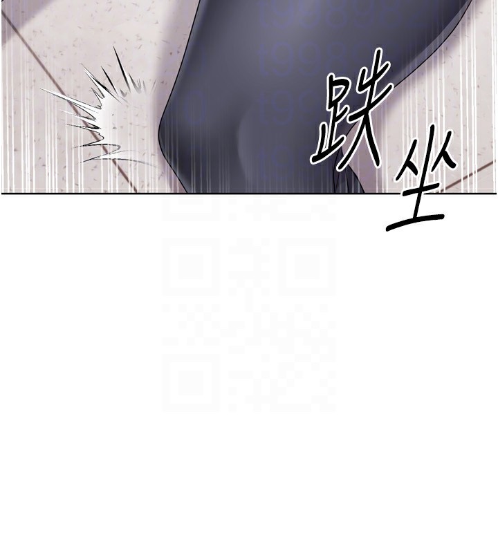 Set up!排球少女