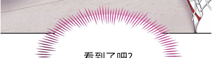 Set up!排球少女