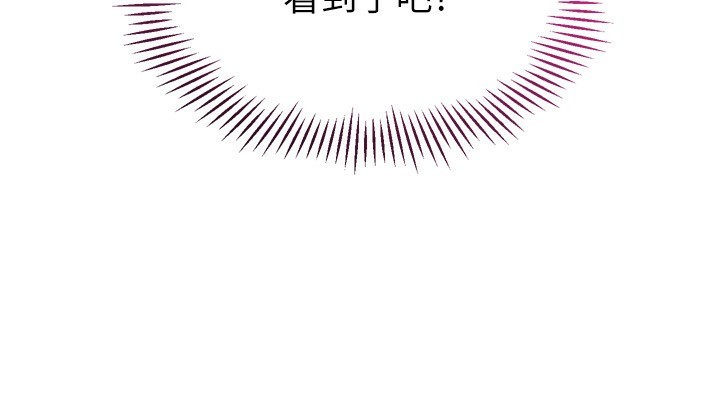 Set up!排球少女