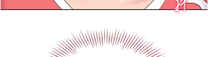 Set up!排球少女