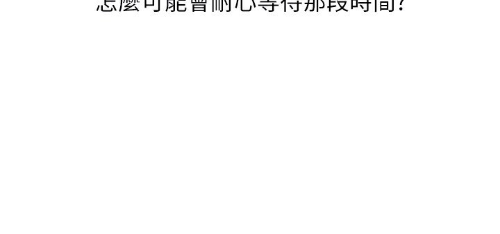 Set up!排球少女