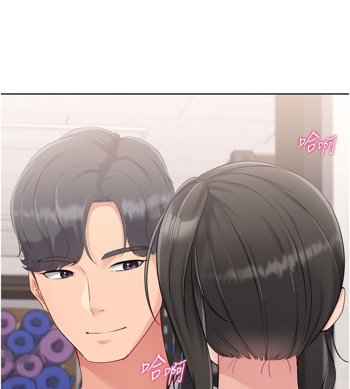 Set up!排球少女