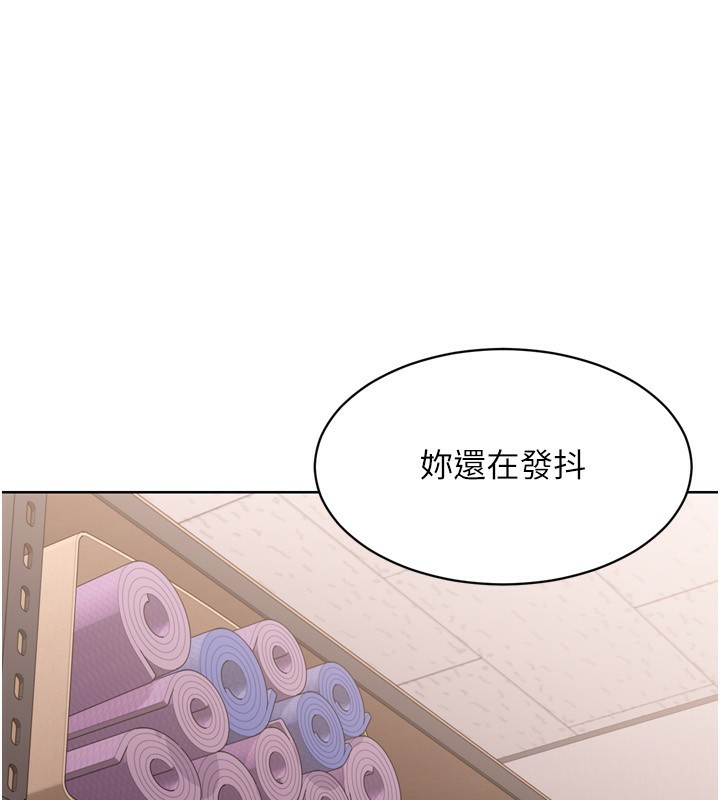 Set up!排球少女