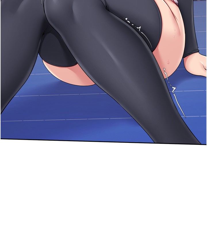 Set up!排球少女