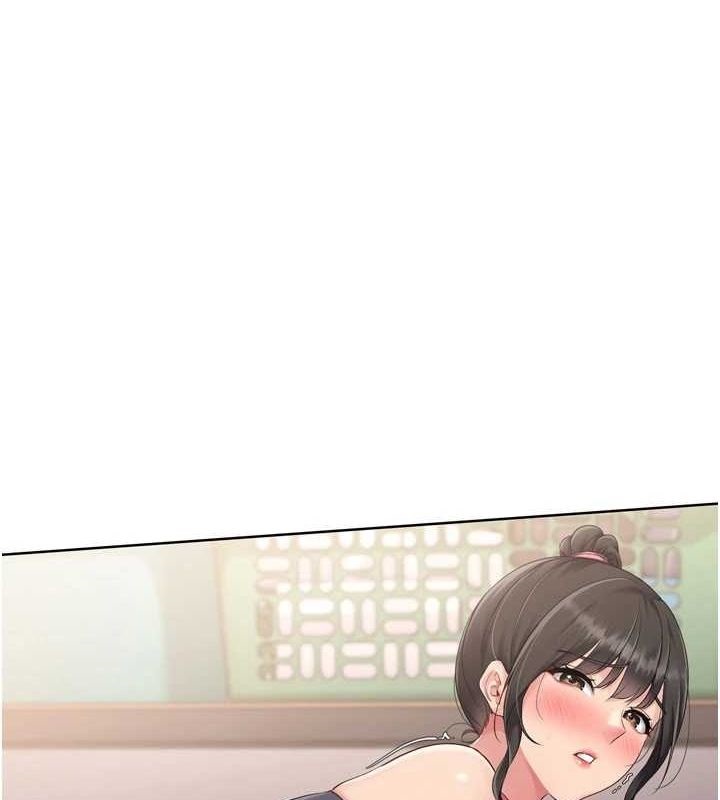 Set up!排球少女