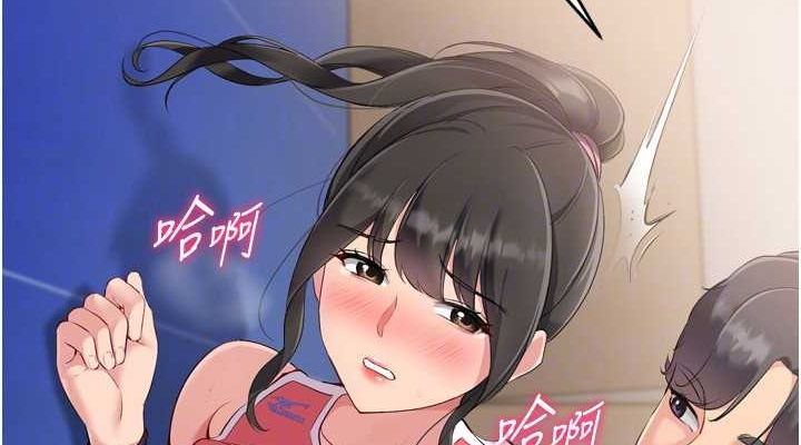 Set up!排球少女