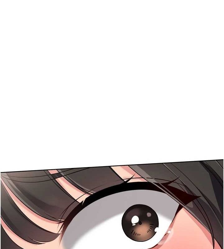 Set up!排球少女