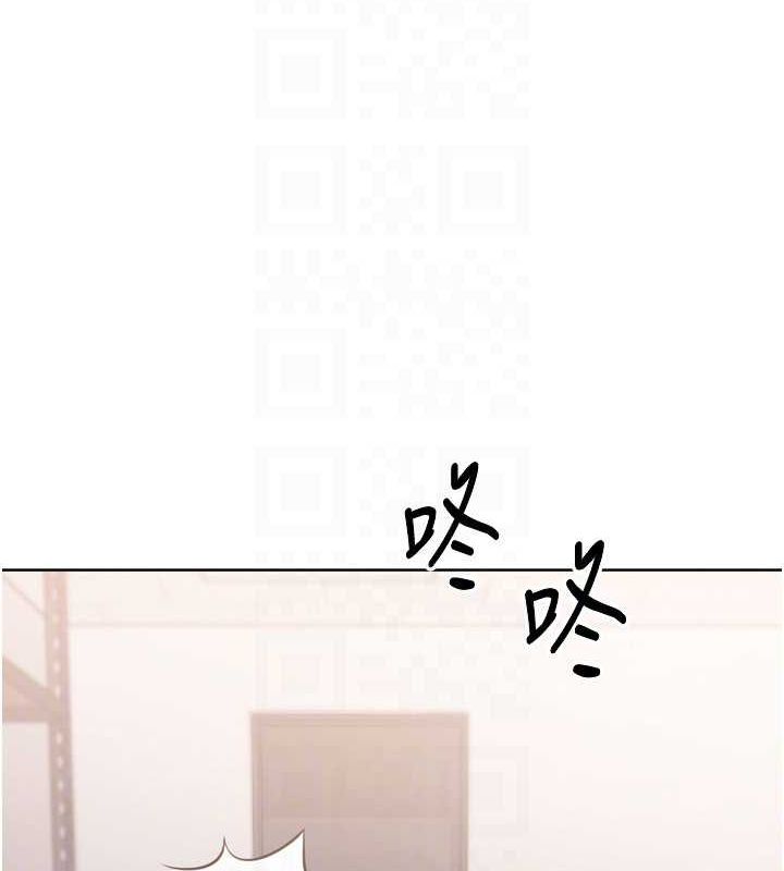Set up!排球少女