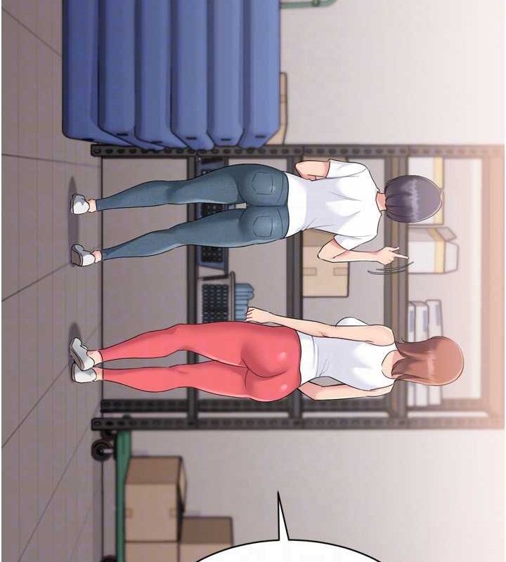 Set up!排球少女