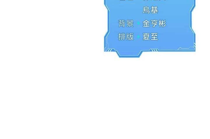 Set up!排球少女