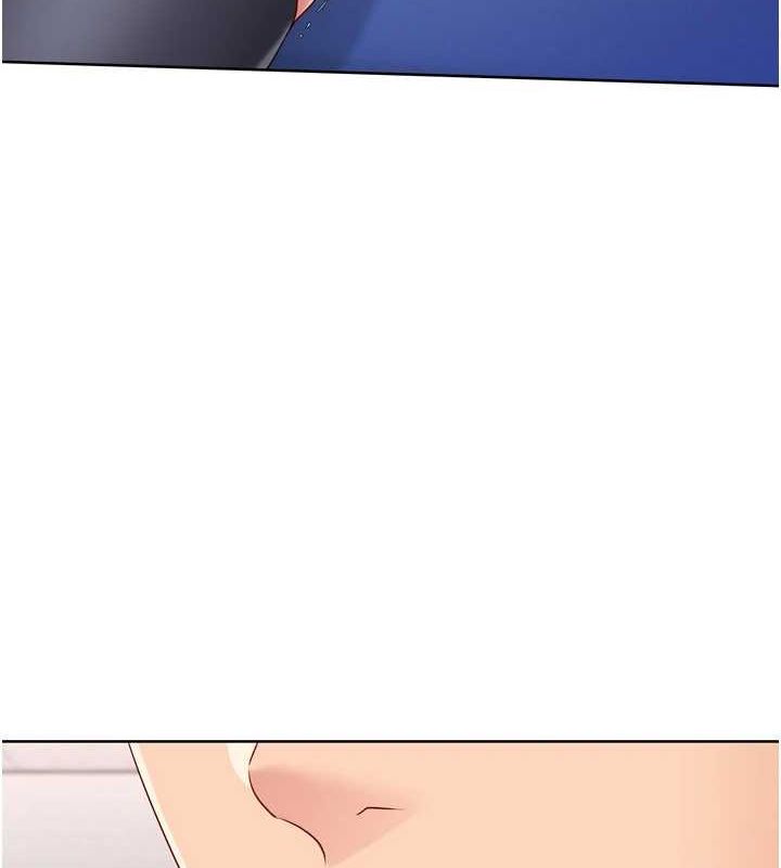 Set up!排球少女