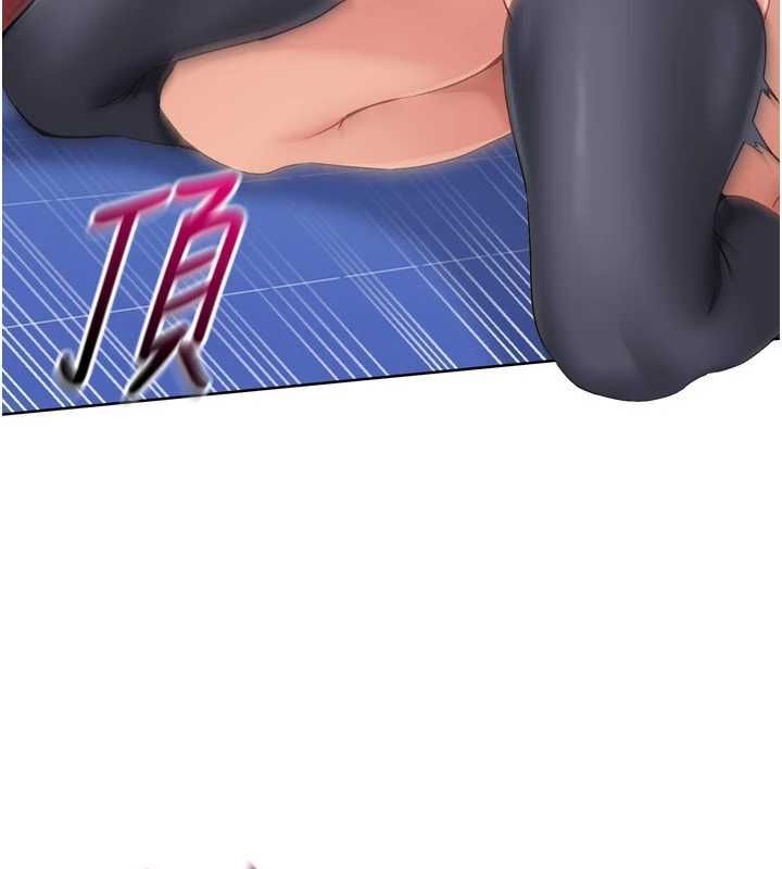 Set up!排球少女